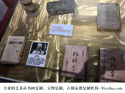 宕昌县-哪里有做文物复制品的地方？