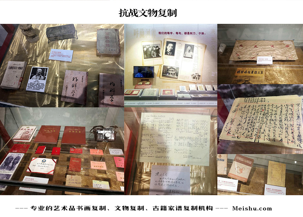 宕昌县-中国画家书法家要成名最有效的方法